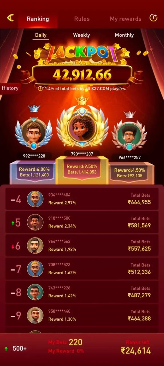 Mast179Game mobile gaming rewards and login interface,alt text